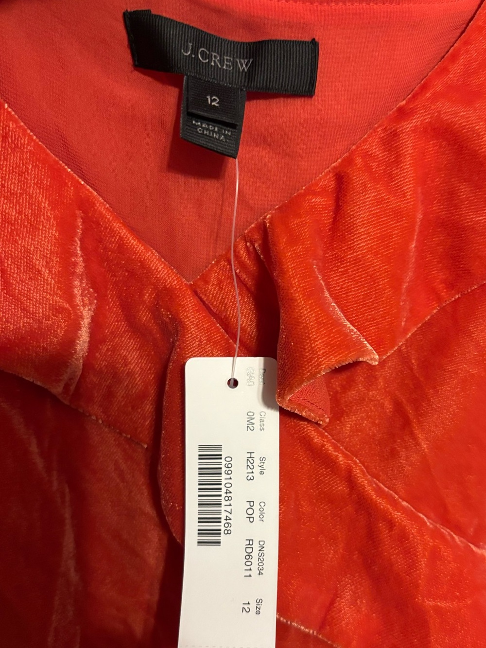 J. Crew Red Velvet Ruffle Cami - Picture 2 of 3